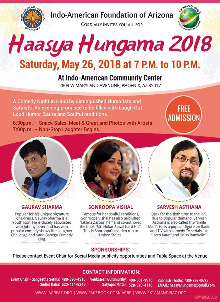 Haasya-Hungama