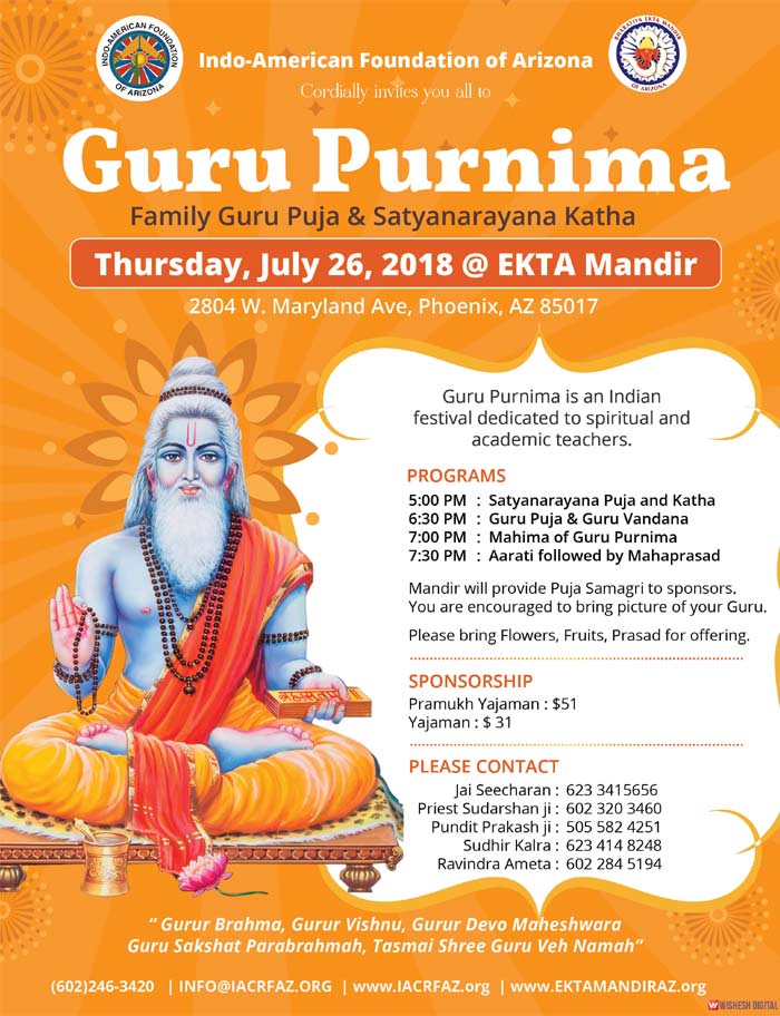 Guru-Purnima