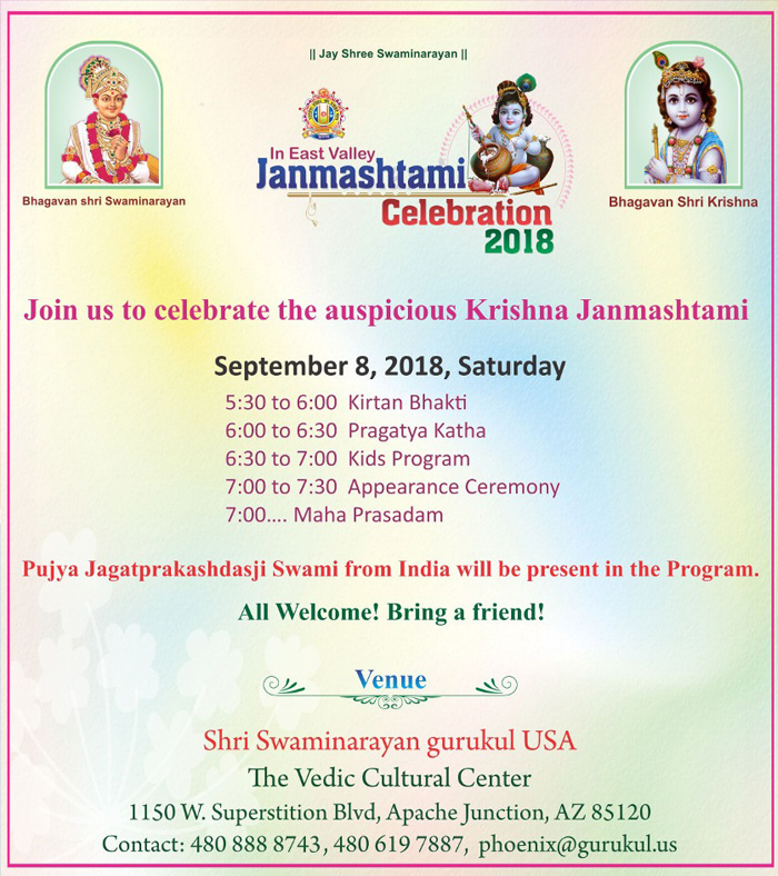 Janmashtami