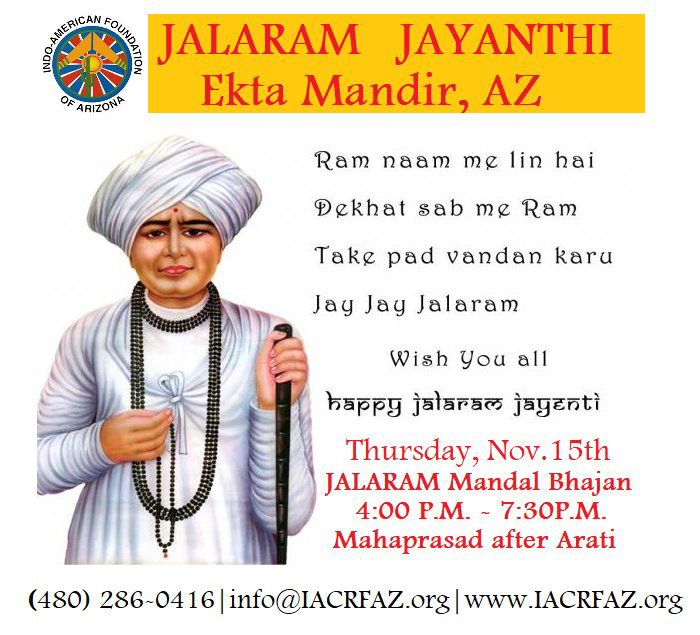 Jalaram-Jayanthi