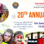 indiafest