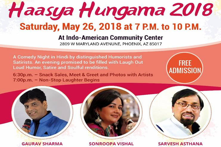 Haasya-Hungama