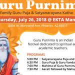 Guru-Purnima-Pic