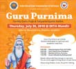 Guru-Purnima-new