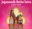 Jagannadha-Ratha-Yatra-new