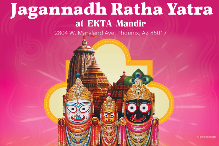 Jagannadha-Ratha-Yatra