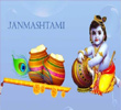 Janmashtami-New