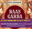 Raas-Garba-New