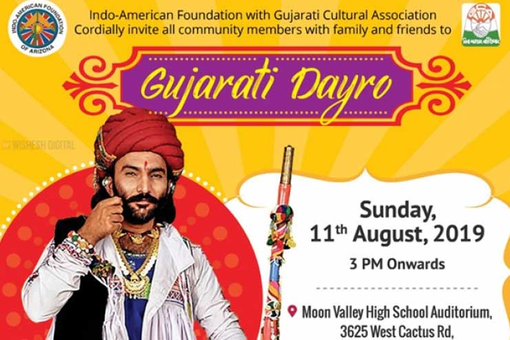 Gujarati-Dayro