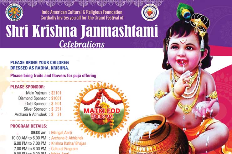 Krishna-Janmashtami