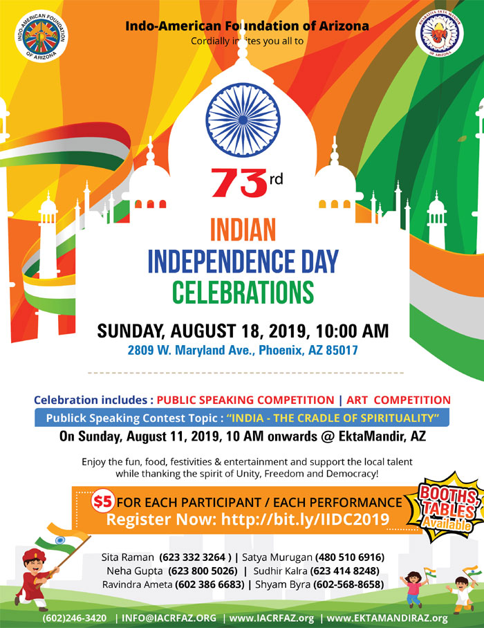 Indian-Independence-Day